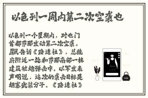 亚洲精品国产精品国自产国产在线精品一区二区不卡,