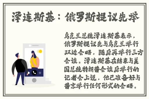 国产反差婊视频在线观看